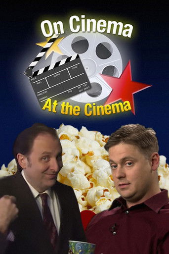 على السينما