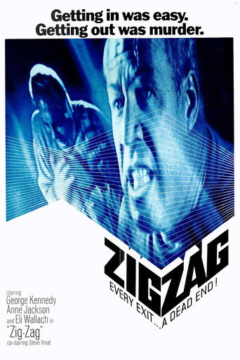 منعرج الزاك