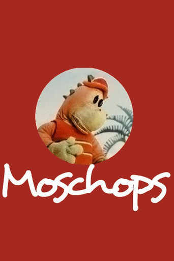 موسكوبس