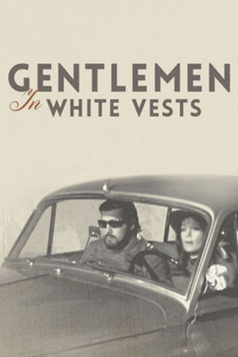 السادة ذوي السترات البيضاء