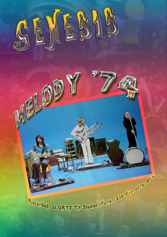 سفر التكوين - اللحن 74