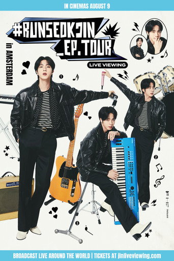 #RUNSEOKJIN_EP.TOUR في أمستردام: مشاهدة مباشرة