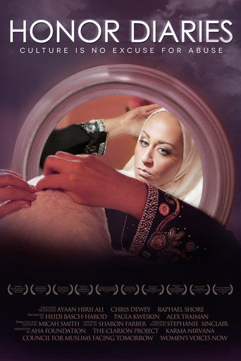 يوميات الشرف