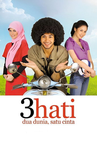 3 هاتي دوا دنيا ساتو سينتا
