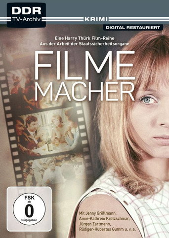 صانع أفلام