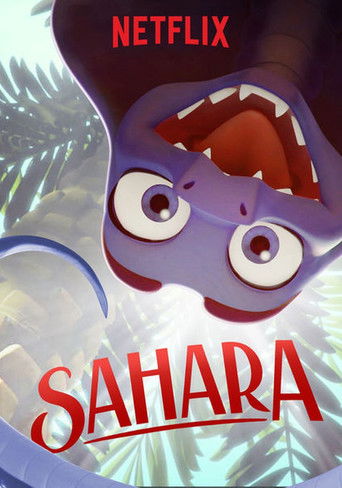 الصحراء