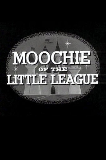 Moochie من الدوري الصغير