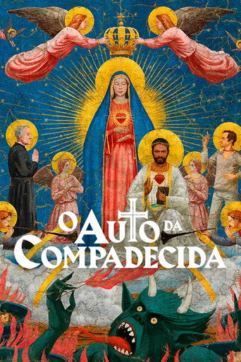 يا السيارات من Compadecida
