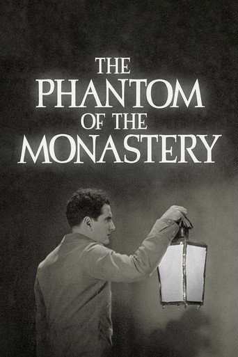 شبح الدير