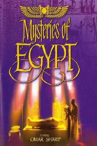 أسرار مصر