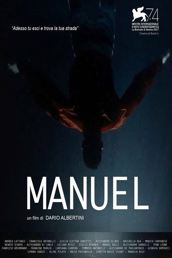 مانويل