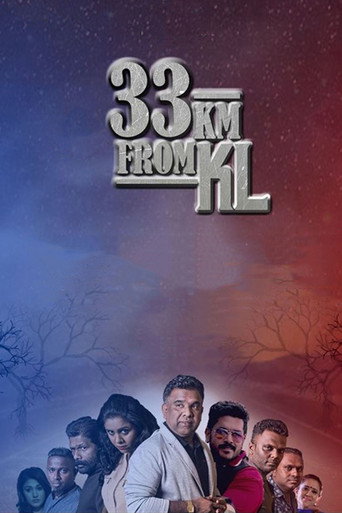 33 كم من كوالالمبور