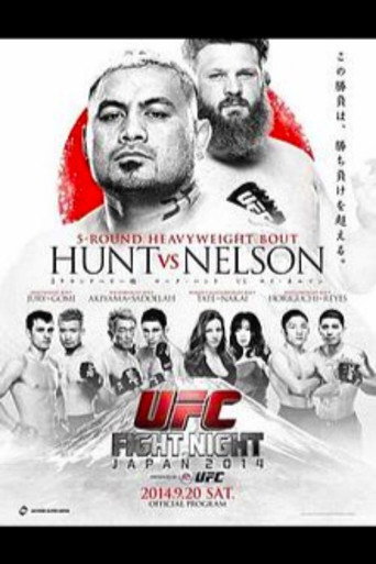 ليلة القتال UFC 52: هانت ضد نيلسون