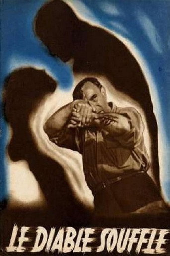 امرأة الشر