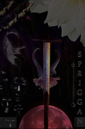 سبريجان