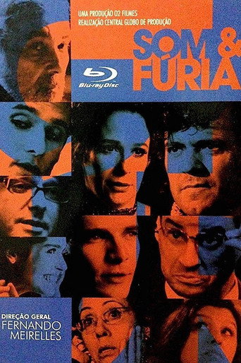 الصوت والغضب: فيلم