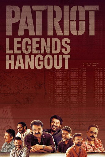 جلسة Hangout لأساطير باتريوت