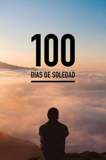 100 يوم من الوحدة