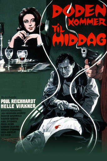 الموت يأتي في وقت الظهيرة