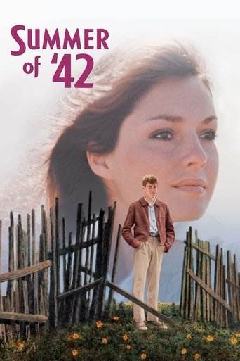 صيف 42