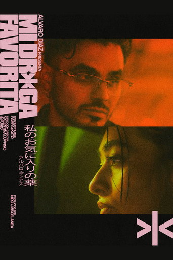 مي دروجا فافوريتا