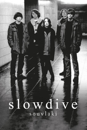 Slowdive: سوفلاكي
