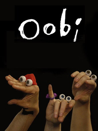 أوبي