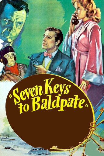 سبعة مفاتيح لBaldpate