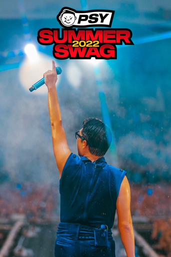 PSY صيف غنيمة 2022