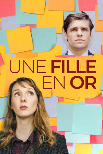 Une fille en أو