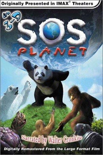 S.O.S. كوكب