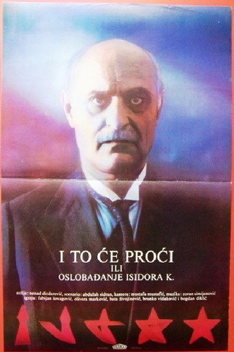 وهذا سوف يمر أيضا ...
