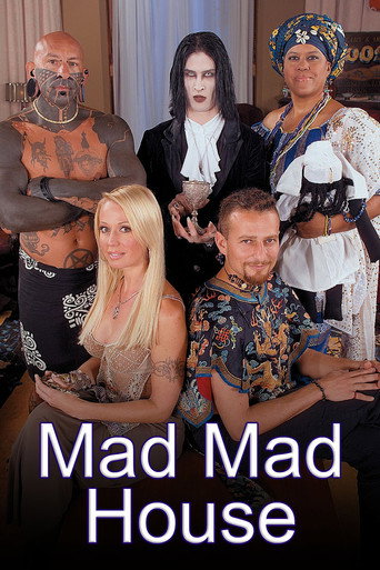 منزل جنون جنون