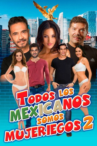 جميع المكسيكيين جميع النساء 2