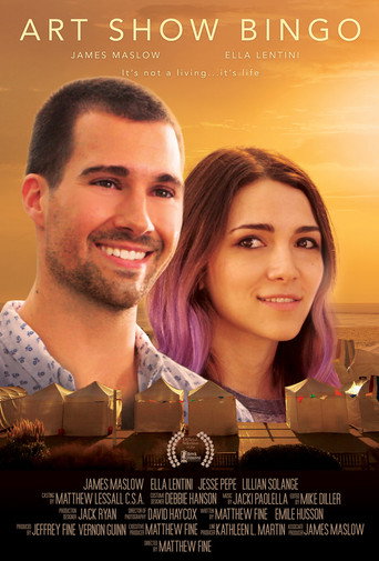 عرض الفن البنغو
