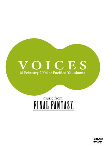 الأصوات: موسيقى من FINAL FANTASY