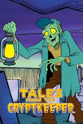 حكايات من Cryptkeeper