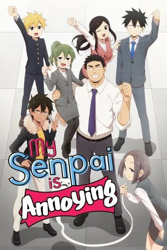 جهاز Senpai الخاص بي مزعج