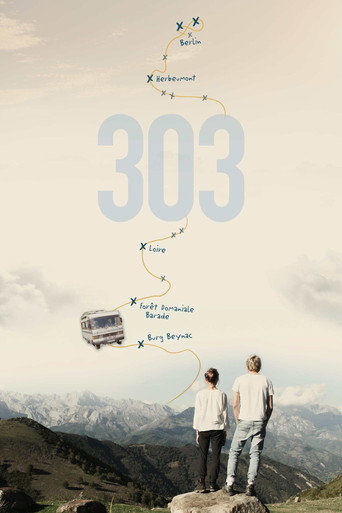 303 - السلسلة