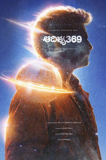 أديتيا 369