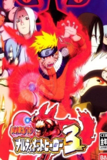Naruto OVA 4: أخيرًا صراع! جونين ضد. جينين!! بطولة المشاجرة الكبرى العشوائية !!