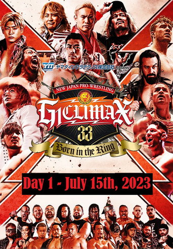 NJPW G1 ذروة 33: اليوم الأول