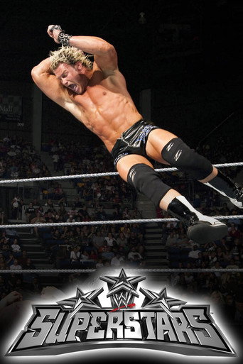 نجوم WWE