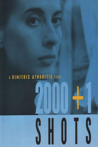 2000+1 طلقة