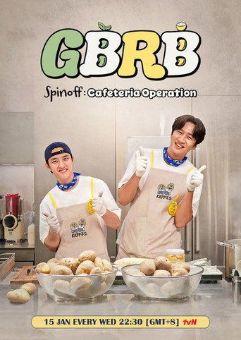 GBRB Spinoff: تشغيل الكافتيريا