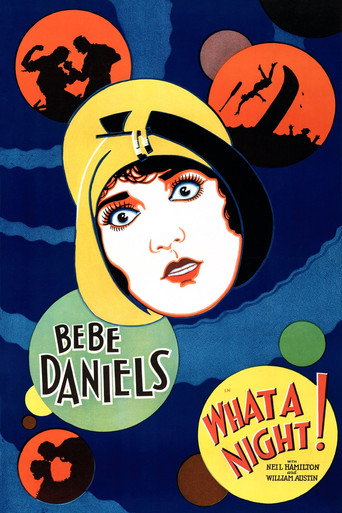 يا لها من ليلة!