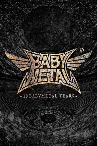 BABYMETAL - وقائع 10 سنوات من BABYMETAL