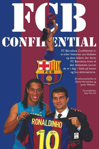 نادي برشلونة سري
