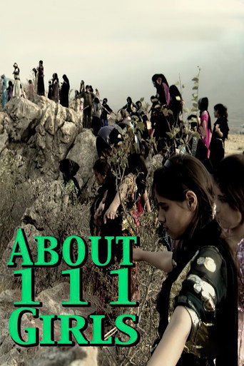 حوالي 111 فتاة