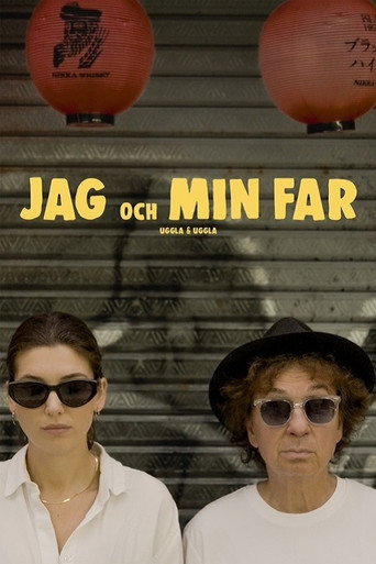 Jag och min بعيد